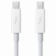 CAVO APPLE THUNDERBOLT 0.5 M