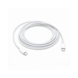CAVO DI RICARICA USB-C (2 M)