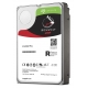 Seagate IronWolf PRO 14TB SATA