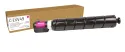 Toner rigenerato Everyday™ di Xerox Magenta compatibile con Canon C-EXV49 (8526B002), Capacità standard