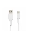 CAVO PVC DA USB-C A USB-A 1M - BIANCO