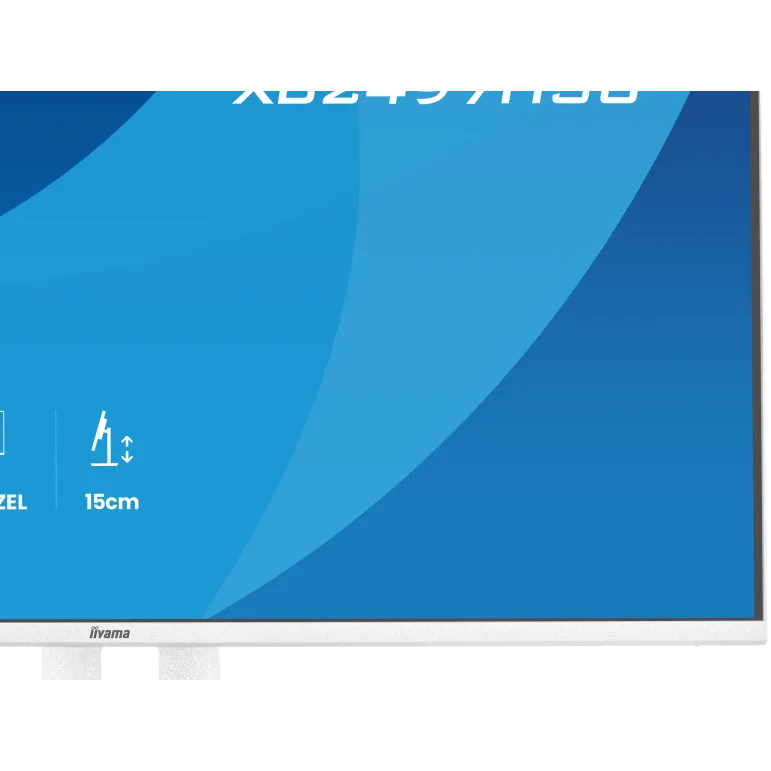 iiyama ProLite XB2497HSU-W1 Monitor PC 60,5 cm (23.8") 1920 x 1080 Pixel Full HD LED Bianco