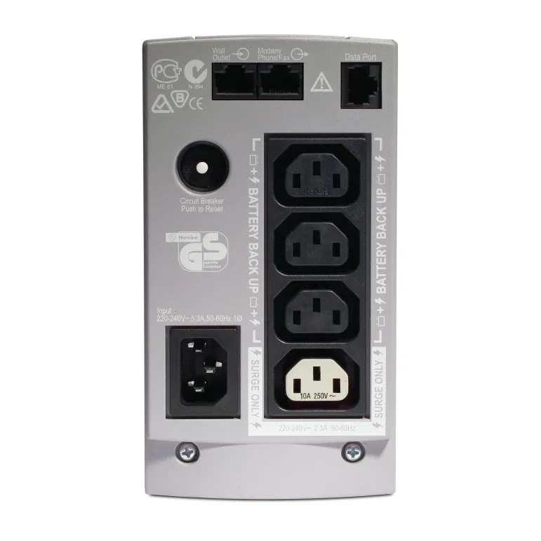 APC BACK-UPS CS 650VA
